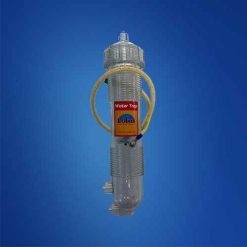 واتر ترپ (Water Trap) - لوتوس تجهیز کاسپین
