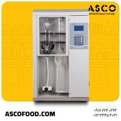 کجلدال تقطیر پروتئین آسکو ASCO به همراه چیلر خنک کننده - تجهیزات آزمایشگاهی آسکو - لوتوس تجهیز کاسپین