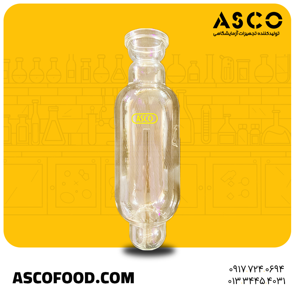 لوله TVN -تجهیزات آزمایشگاهی آسکو - لوتوس تجهیز کاسپین