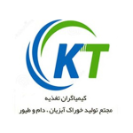 کیمیاگران تغذیه