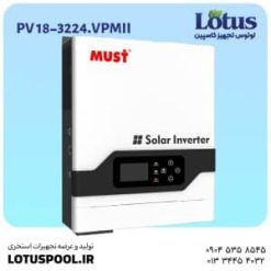 اینورتر خورشیدی مدل PV18-3224 VPM II با انواع مختلف باتری‌های بیست و چهار ولتی سازگار است، از جمله باتری‌های اسید-سربی معمولی، ژل، AGM و حتی باتری‌های لیتیومی مدرن. هر کدام از این انواع باتری دارای خصوصیات شارژ متفاوتی هستند و این دستگاه قابلیت تنظیم پارامترهای شارژ متناسب با هر نوع را دارد. برای مثال، باتری‌های اسیدی نیاز به شارژ سه مرحله‌ای دارند که شامل شارژ اولیه با جریان ثابت، شارژ تکمیلی با ولتاژ ثابت، و شارژ نگهدارنده است. سیستم حفاظتی این اینورتر از شارژ بیش از حد، تخلیه عمیق، اتصال کوتاه، و افزایش دما محافظت می‌کند.