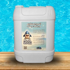 اسید استخری شارک، پایین آورنده ph آب