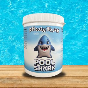 بالابرنده pH آب استخر – تنظیم pH و کاهش سختی آب