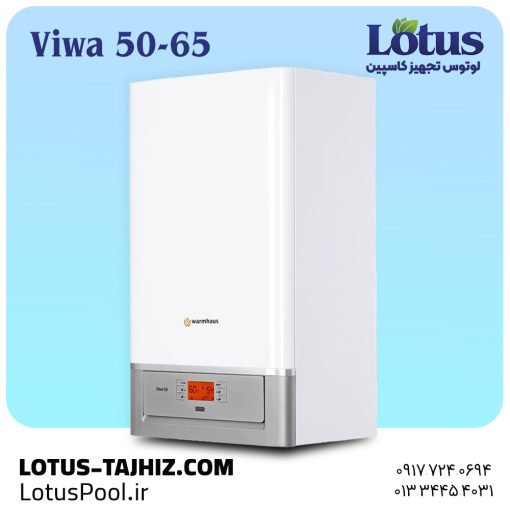 1.پکیج چگالشی چیست؟بهترین جایگزین پکیج های معمولی آیا تا به حال به این فکر کردهاید که چرا با وجود گرم کردن خانه، همچنان قبضهای گاز سنگینی دریافت میکنید؟ پاسخ در یک کلمه نهفته است*اتلاف انرژی. در سیستمهای گرمایشی قدیمی، بخش زیادی از گرمای تولید شده از طریق دودکش به بیرون هدر میشود. اما تکنولوژی جدید با معرفی پکیج چگالشی، این بازی را تغییر داده است