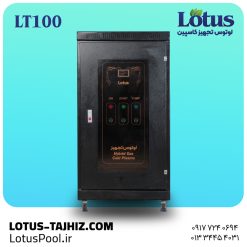 دستگاه ازن ژنراتور LT100 با ظرفیت ۱۰۰گرم بر ساعت گاز ازن (O3)