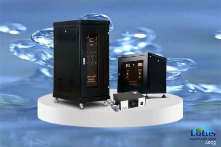 ازن ژنراتور چیست؟ - لوتوس تجهیز کاسپین