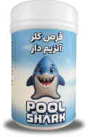 قرص-کلر-آنزیم-دار-شارک