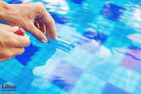 چرا آب استخر به تصفیه نیاز دارد - لوتوس تجهیز کاسپین